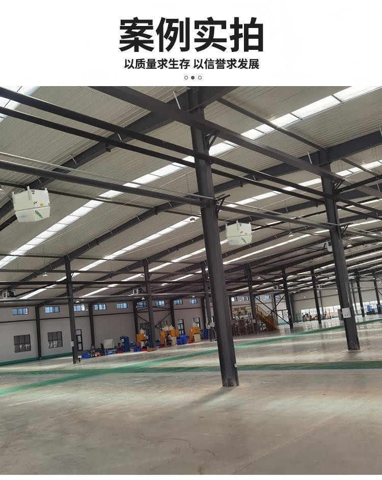 详情-23.jpg