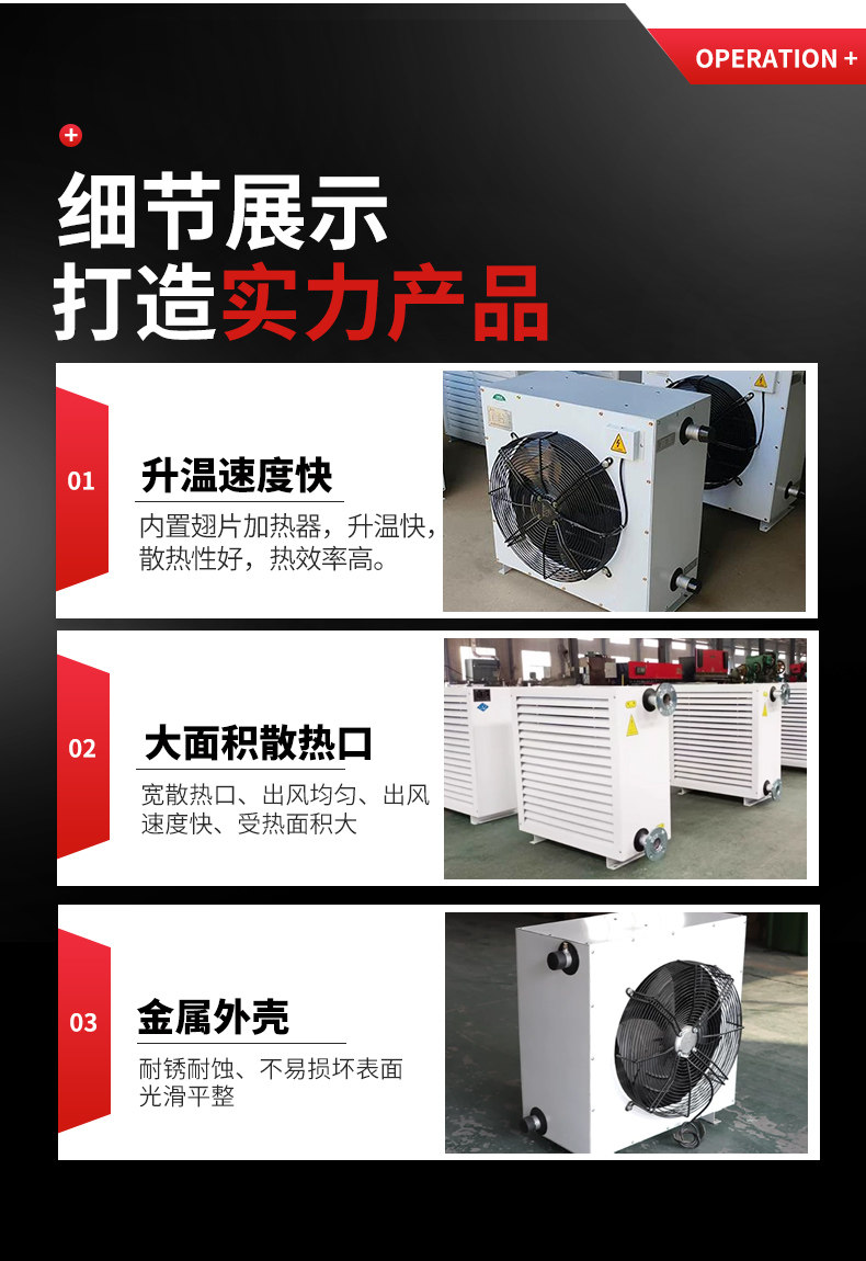 详情-06.jpg