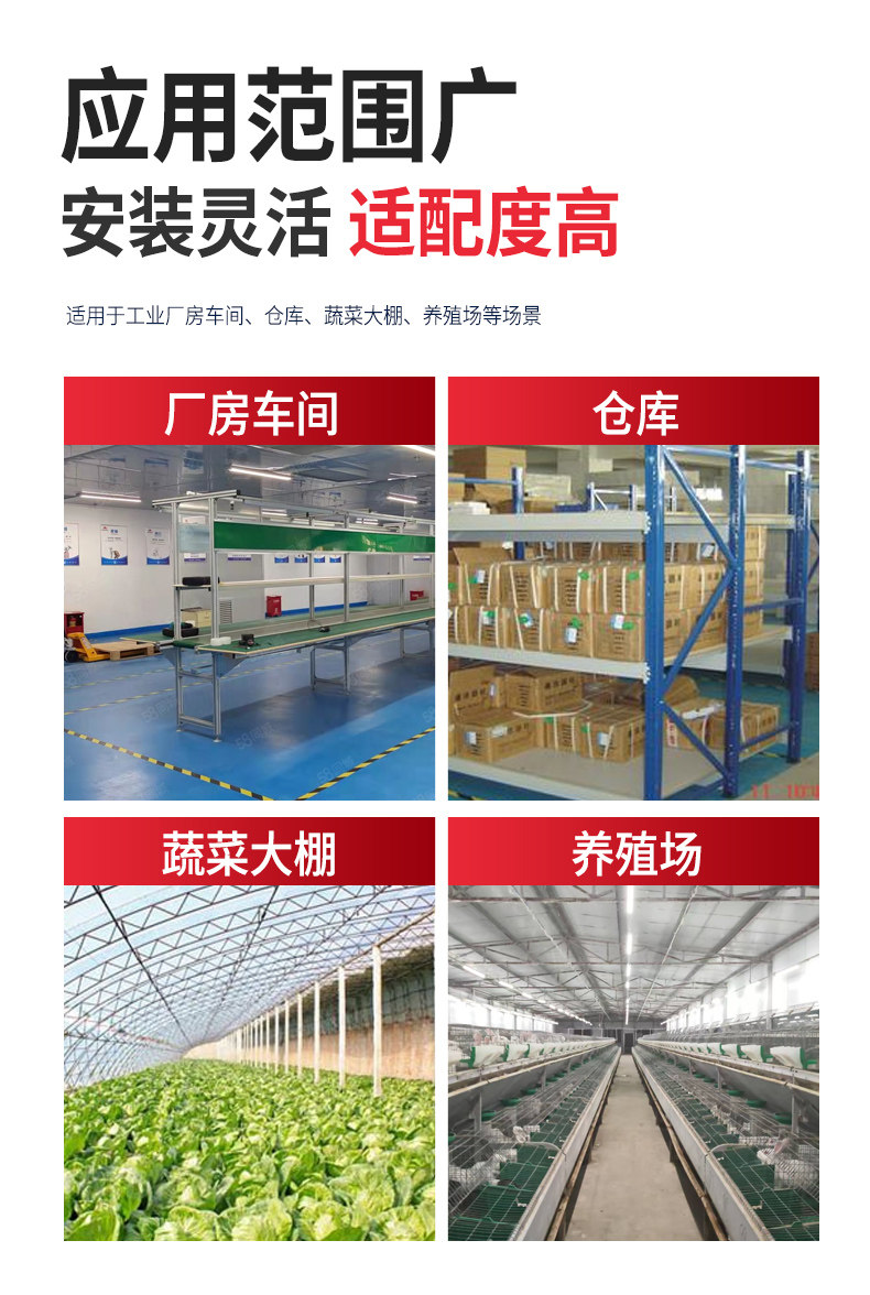 详情-07.jpg