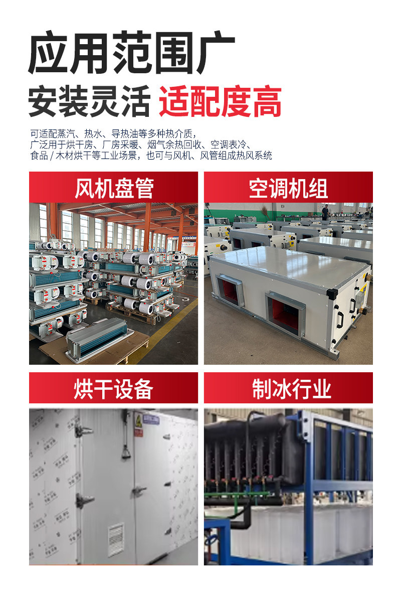 详情-07.jpg