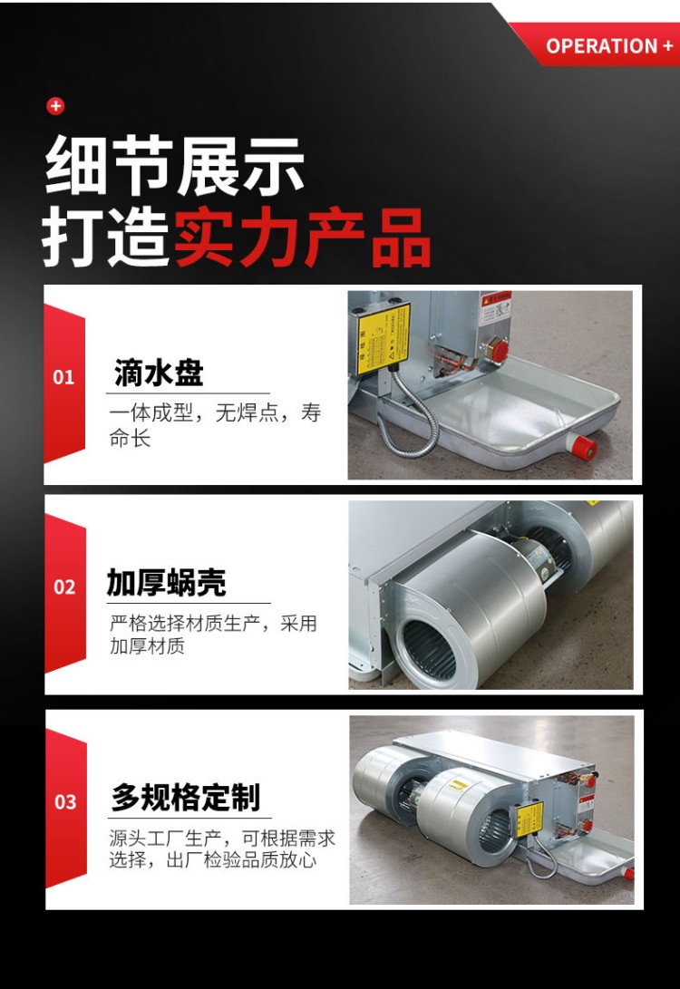 详情-07.jpg