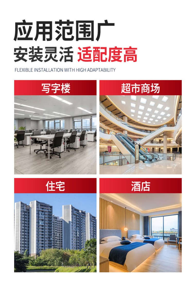 详情-08.jpg