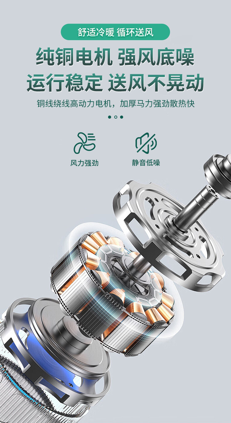详情-06.jpg
