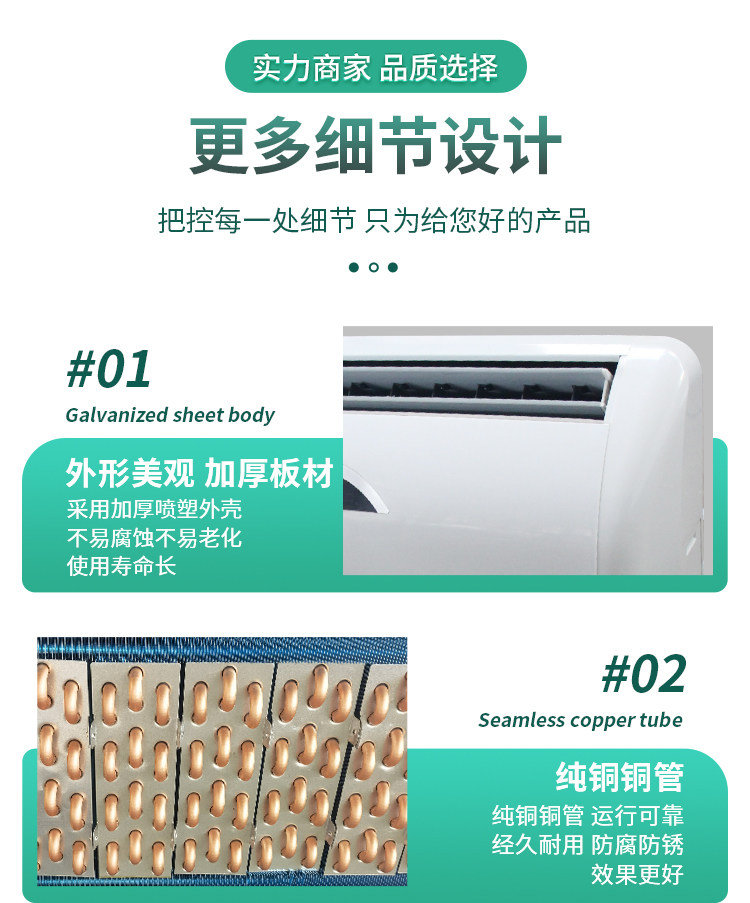 详情-14.jpg
