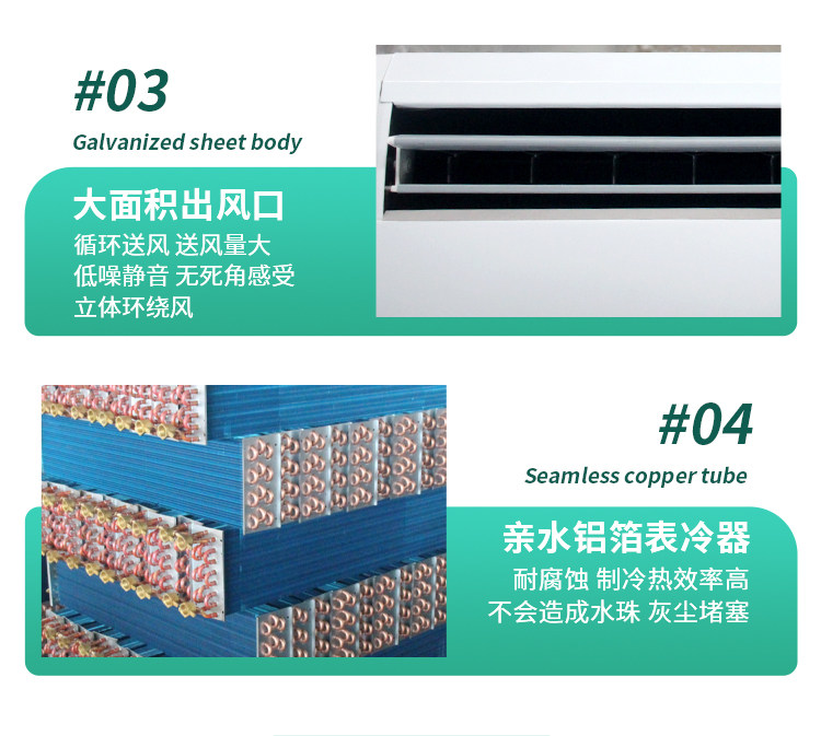 详情-15.jpg