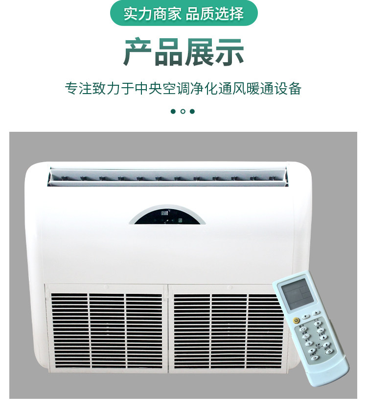 详情-16.jpg
