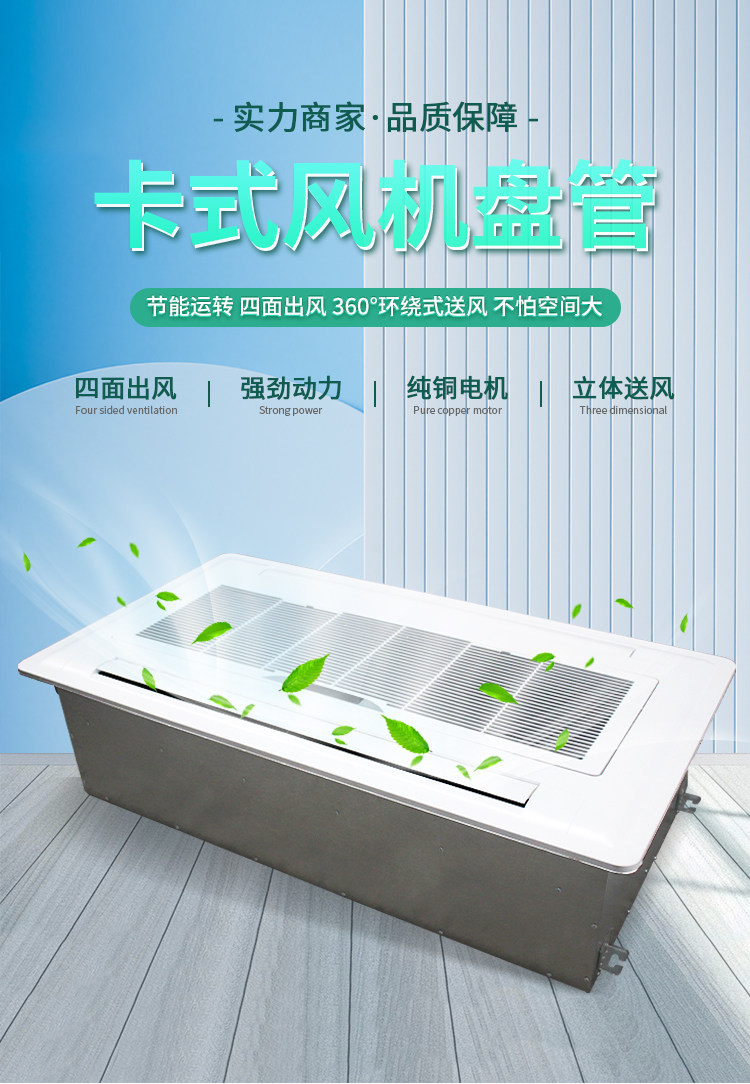 详情-01.jpg