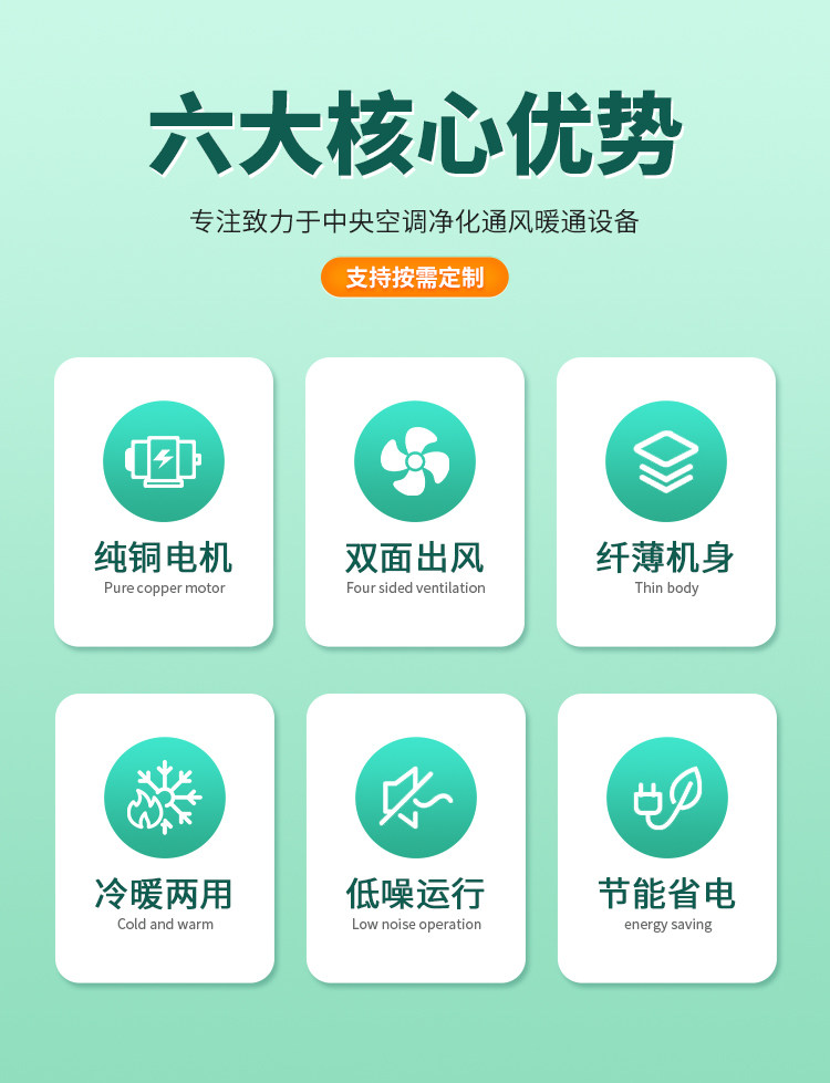 详情-02.jpg