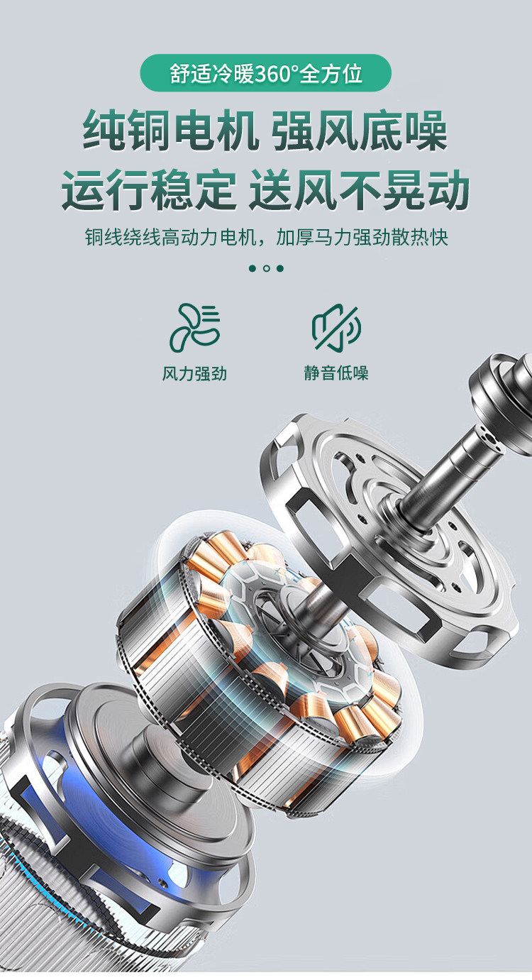 详情-06.jpg