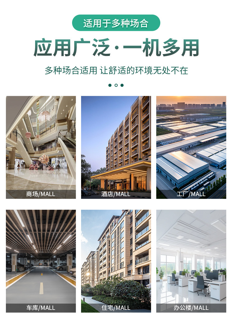 详情-07.jpg