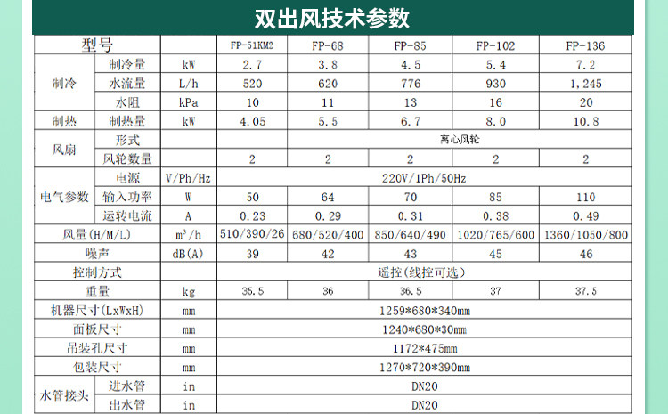 详情-09.jpg