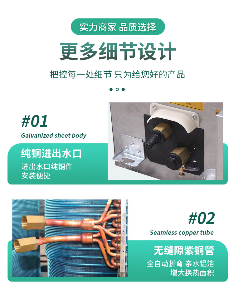 详情-11.jpg
