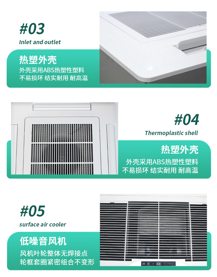 详情-12.jpg
