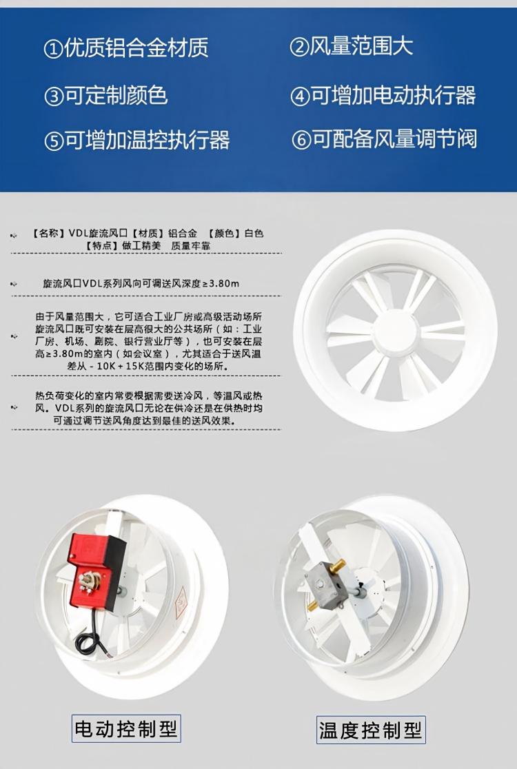详情-03.jpg