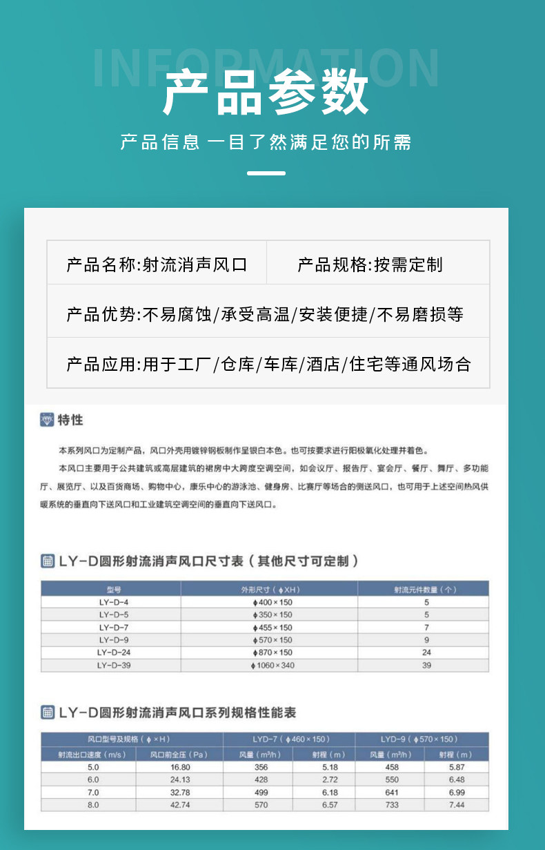 详情-06.jpg