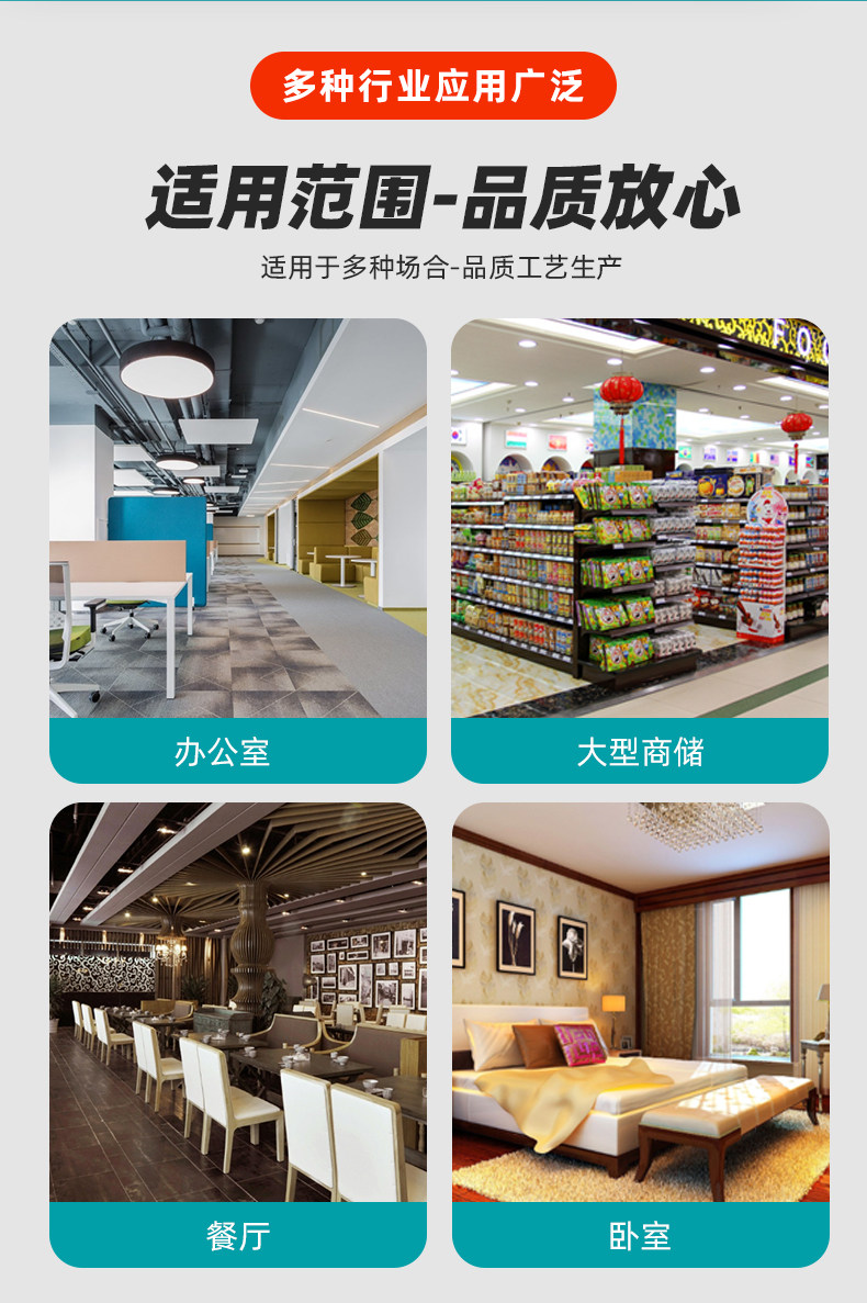 详情-07.jpg