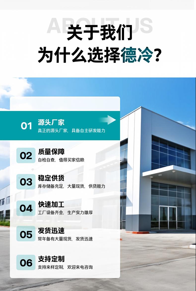 详情-10.jpg