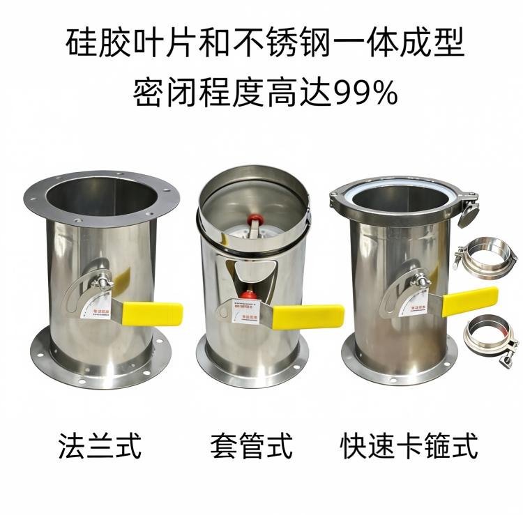 image_1782717727503.jpg