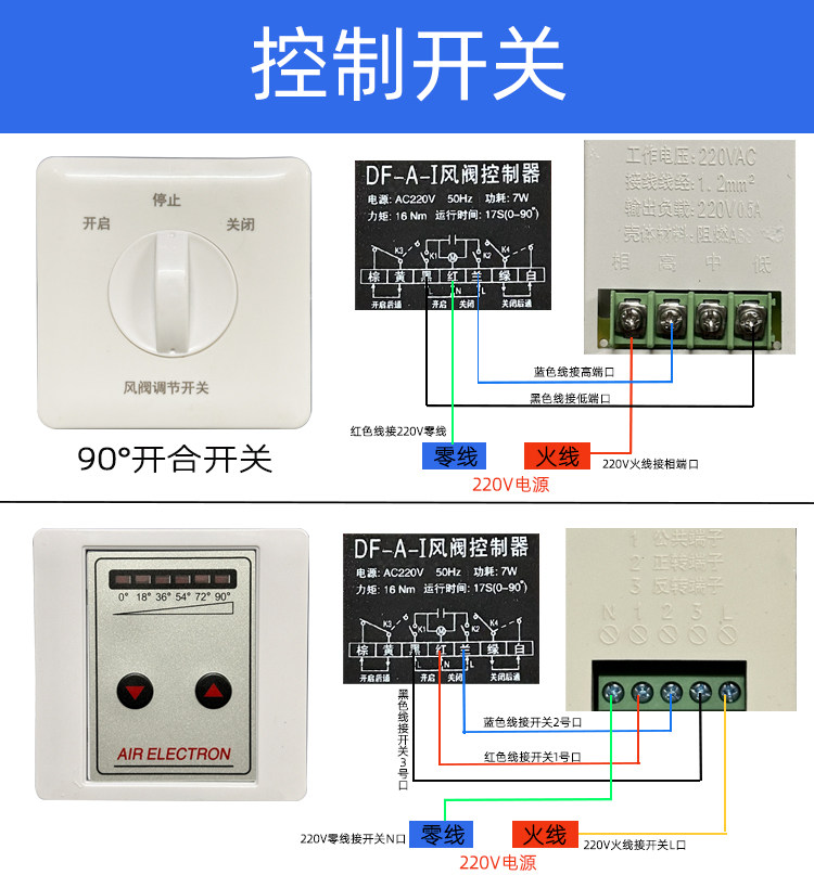 详情-13.jpg