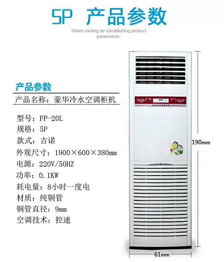 详情-04.jpg