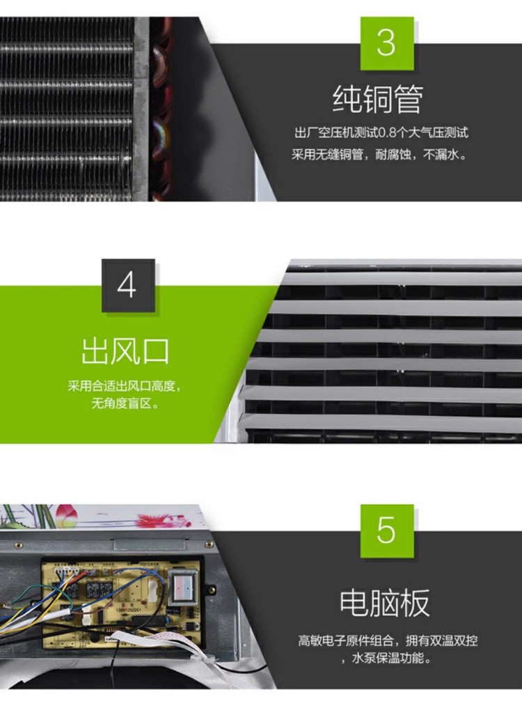 详情-11.jpg