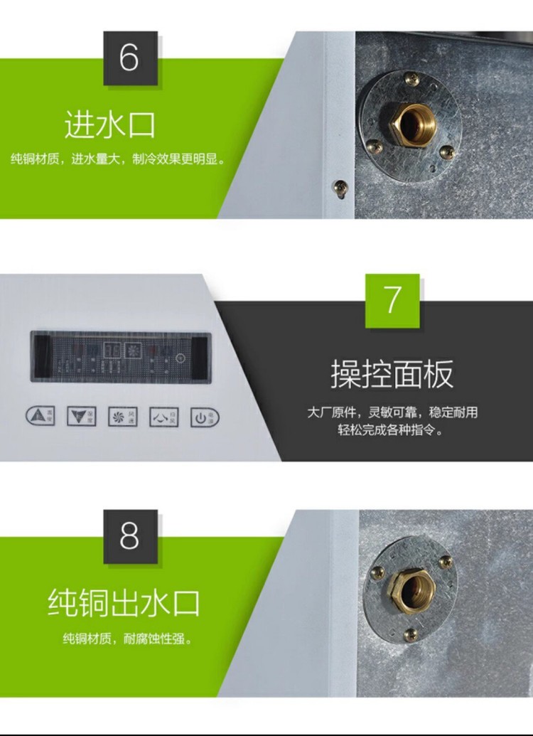 详情-12.jpg