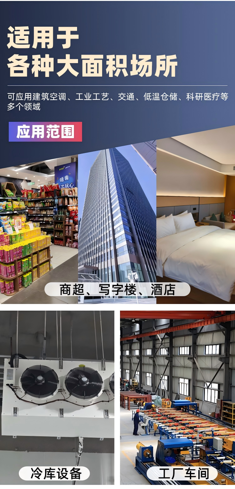 详情-09.png