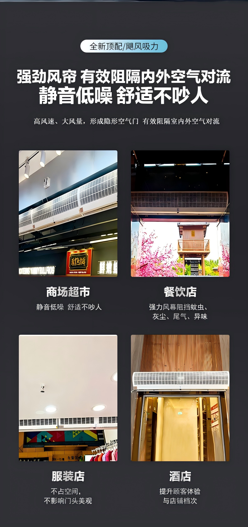 详情-06.png