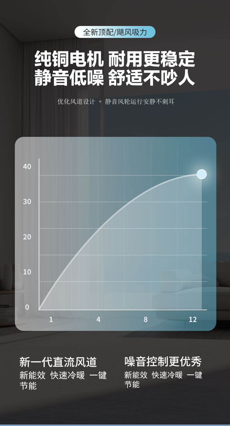 详情-10.jpg