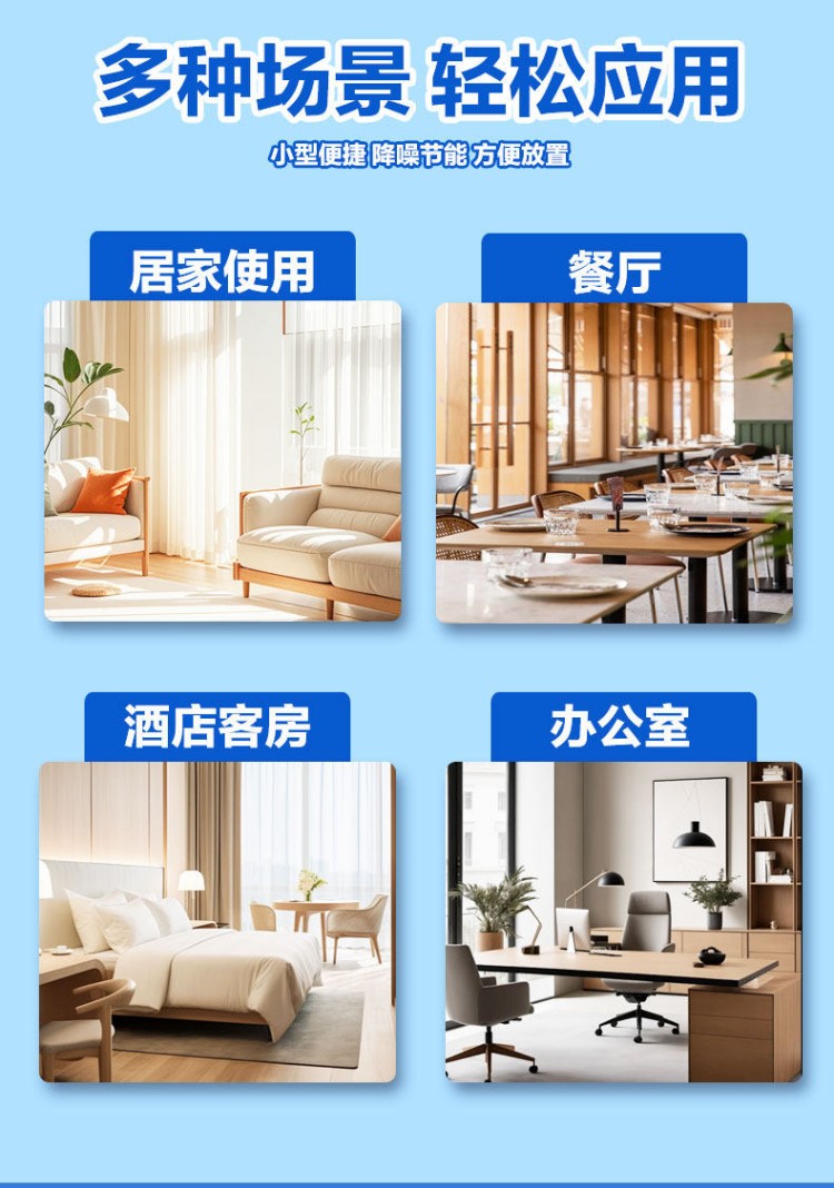 详情-06.jpg