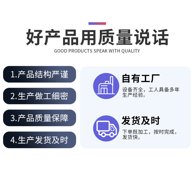 详情-02.jpg