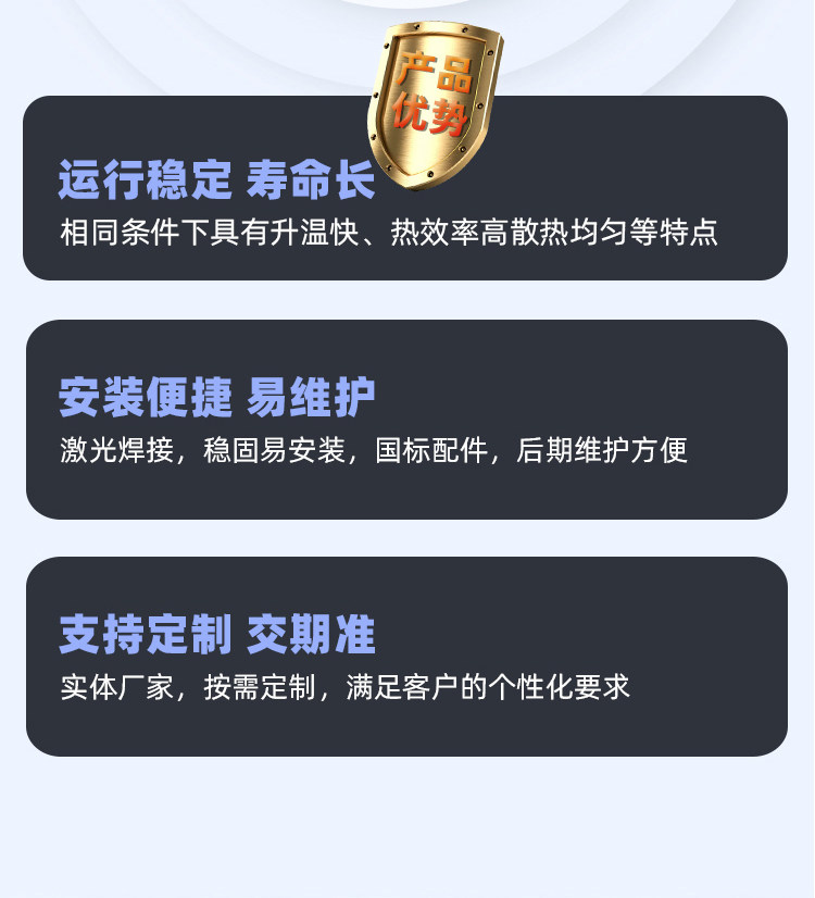 详情-06.jpg