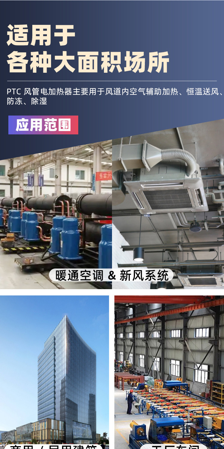 详情-07.jpg