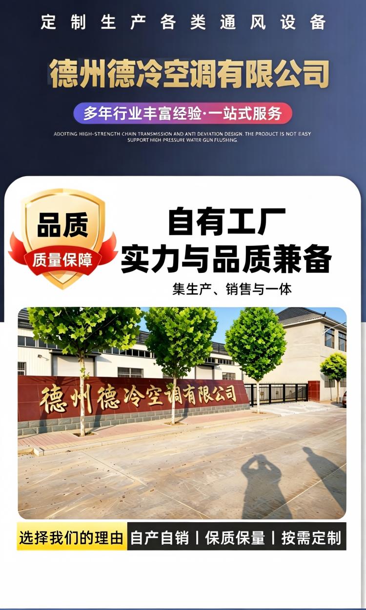 详情-12.jpg