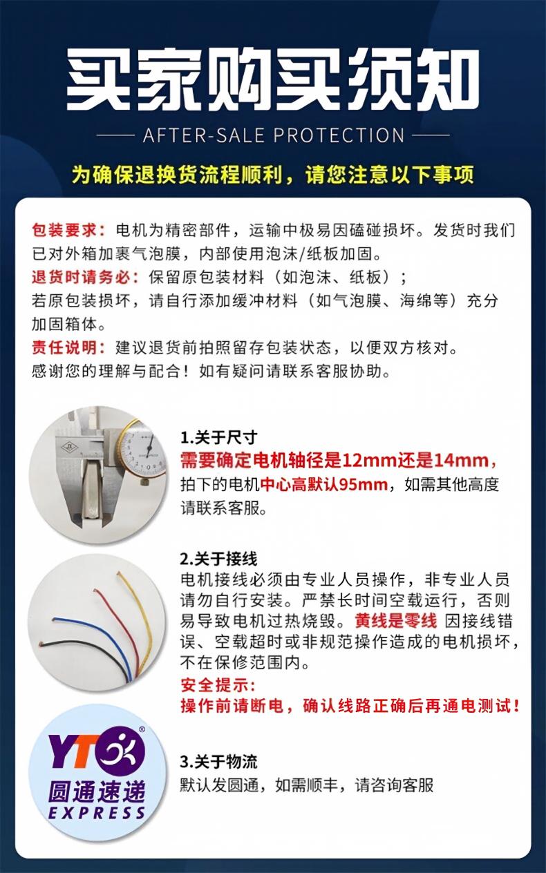 详情-02.jpg