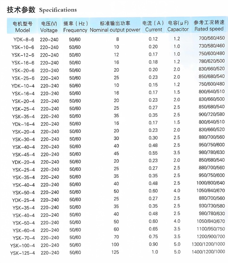 详情-13.jpg