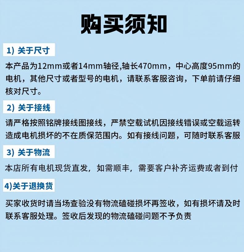 详情-17.jpg