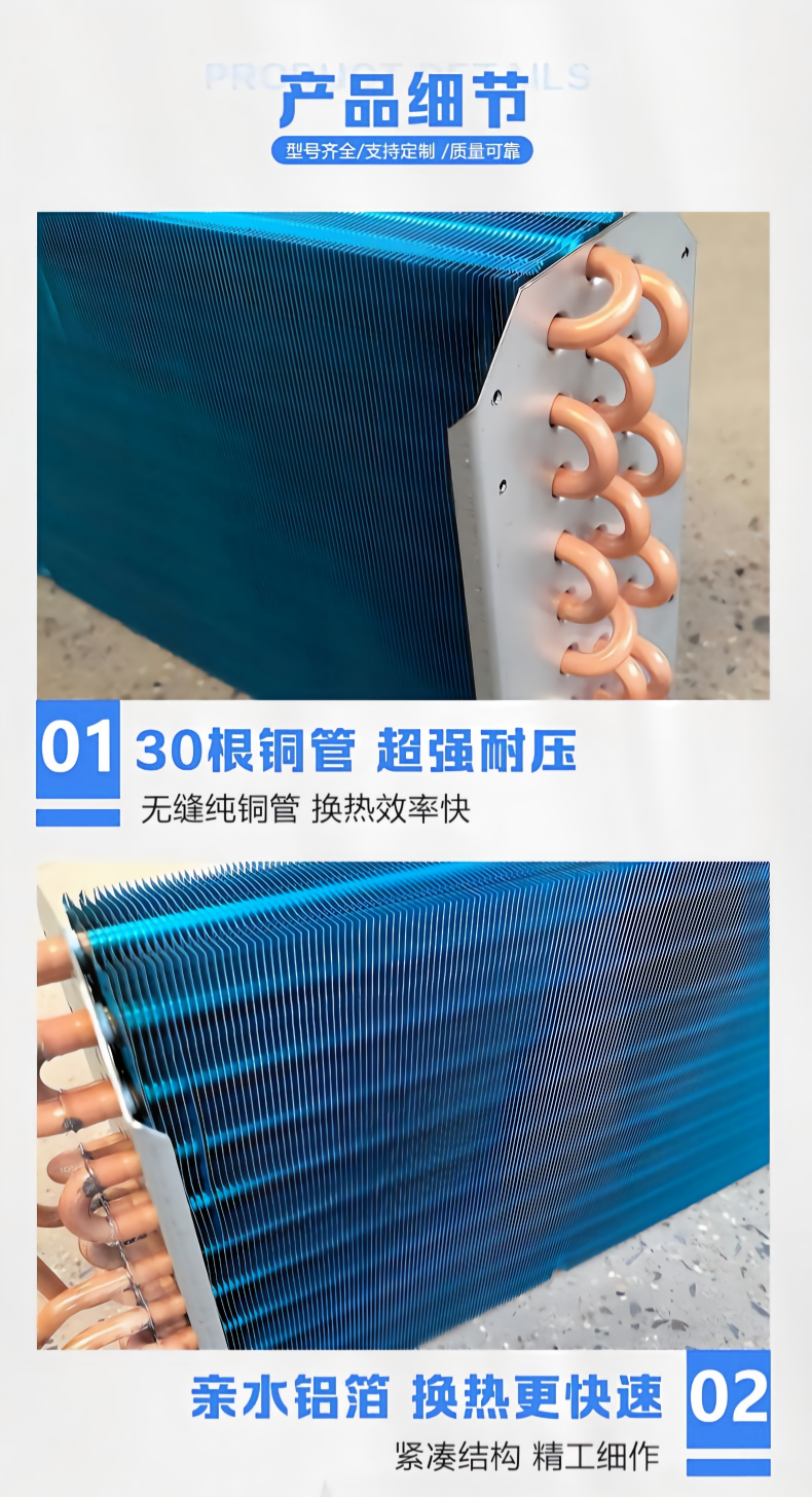 详情-07.png