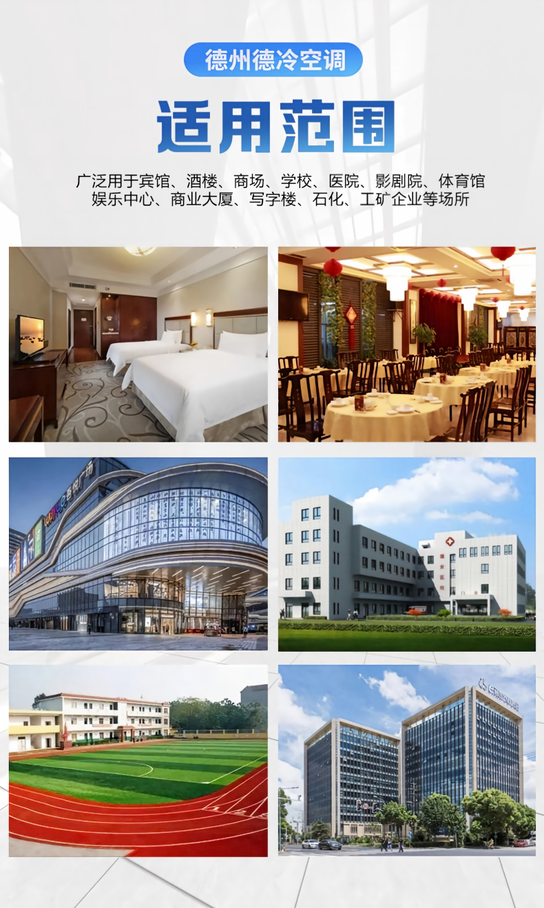 详情-09.png