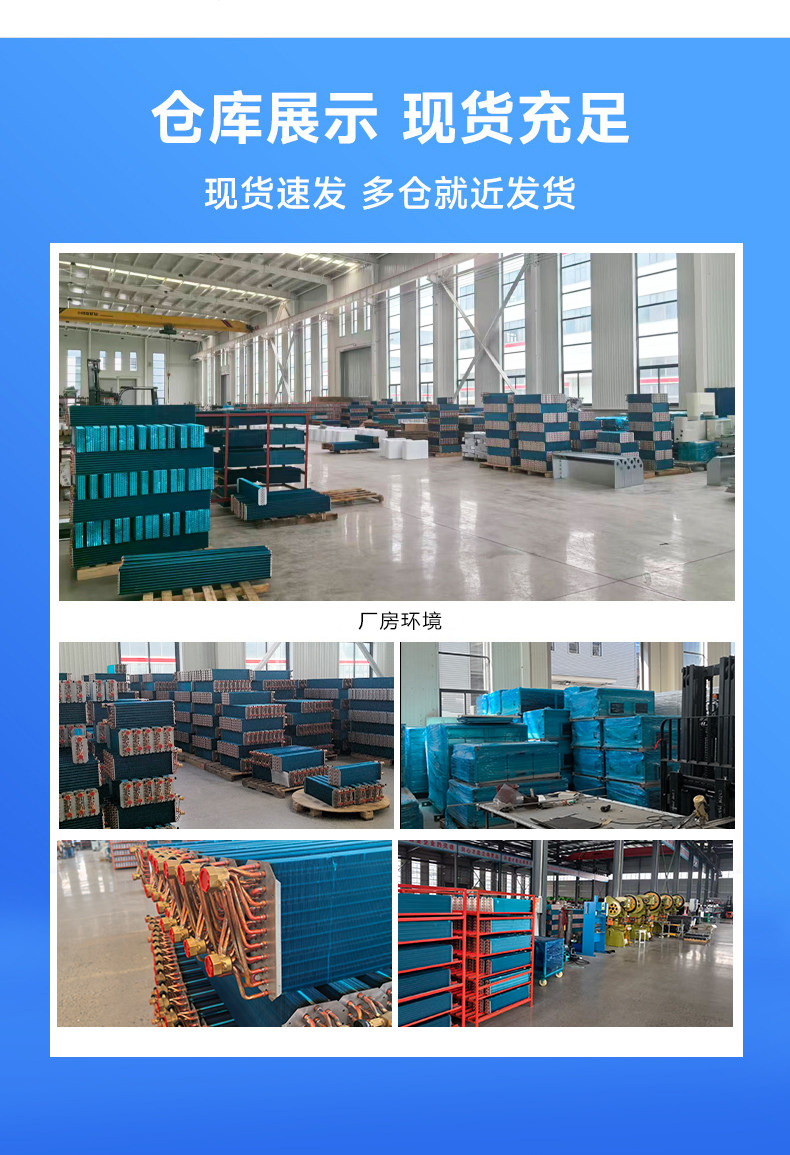 详情-13.jpg