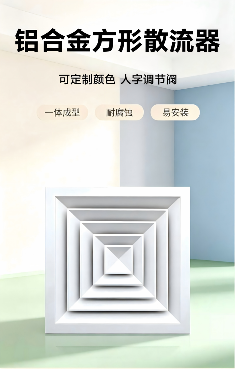 详情-01.png