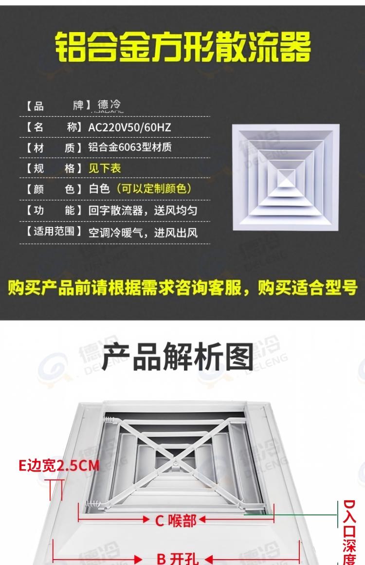 详情-04-446376.jpg