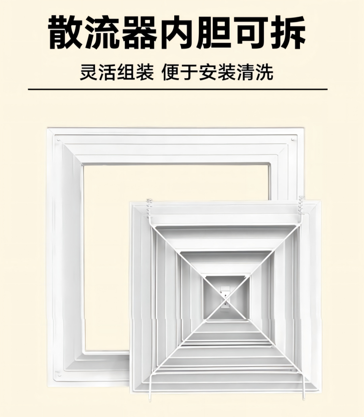 详情-06.png