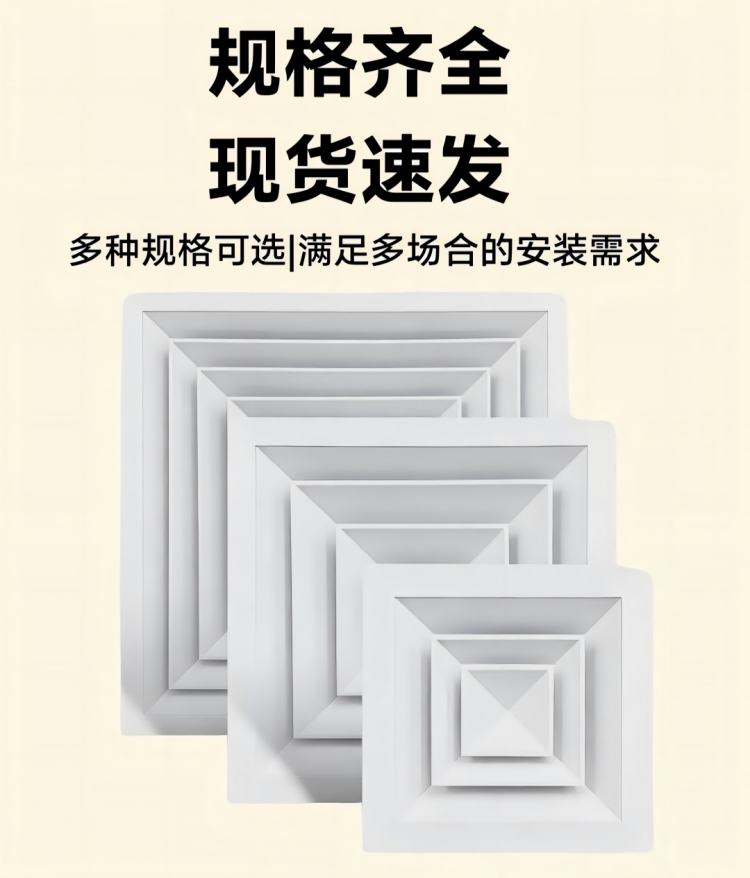 详情-08.png