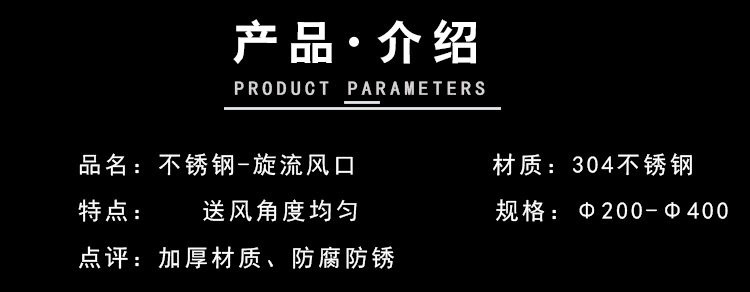 详情-08.jpg