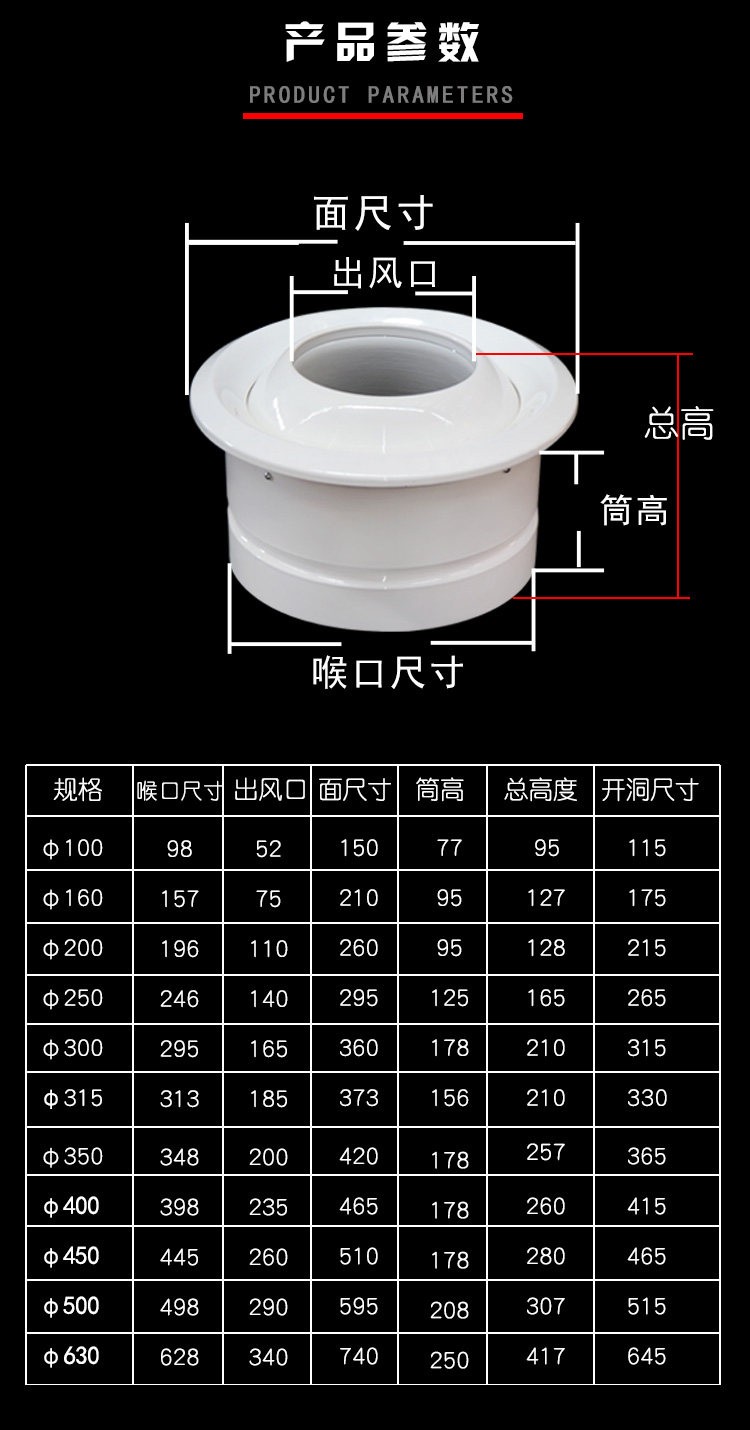 详情-06.jpg