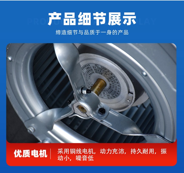 详情-10.jpg