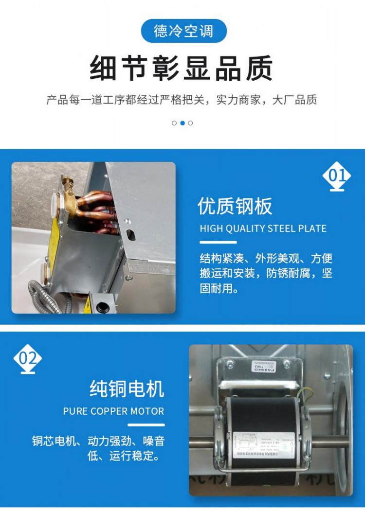 详情-07.jpg