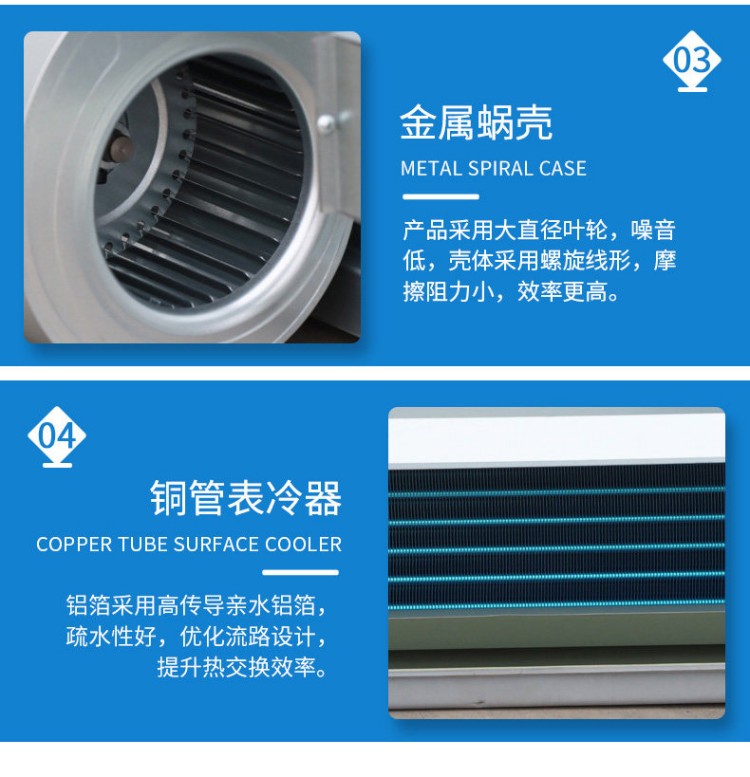 详情-08.jpg