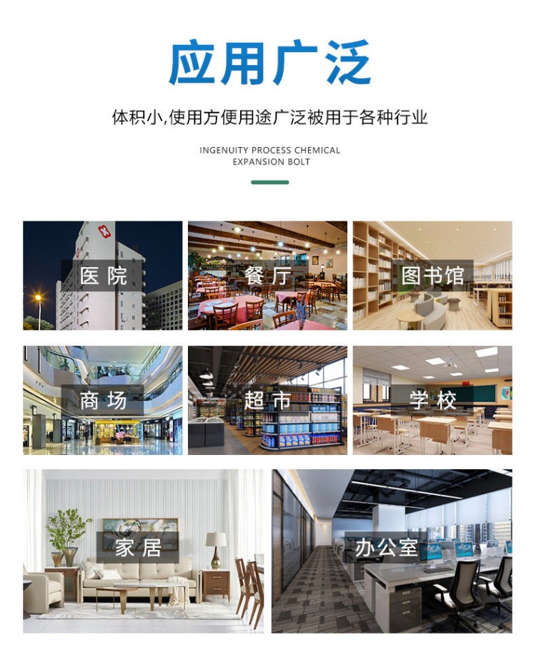 详情-09.jpg